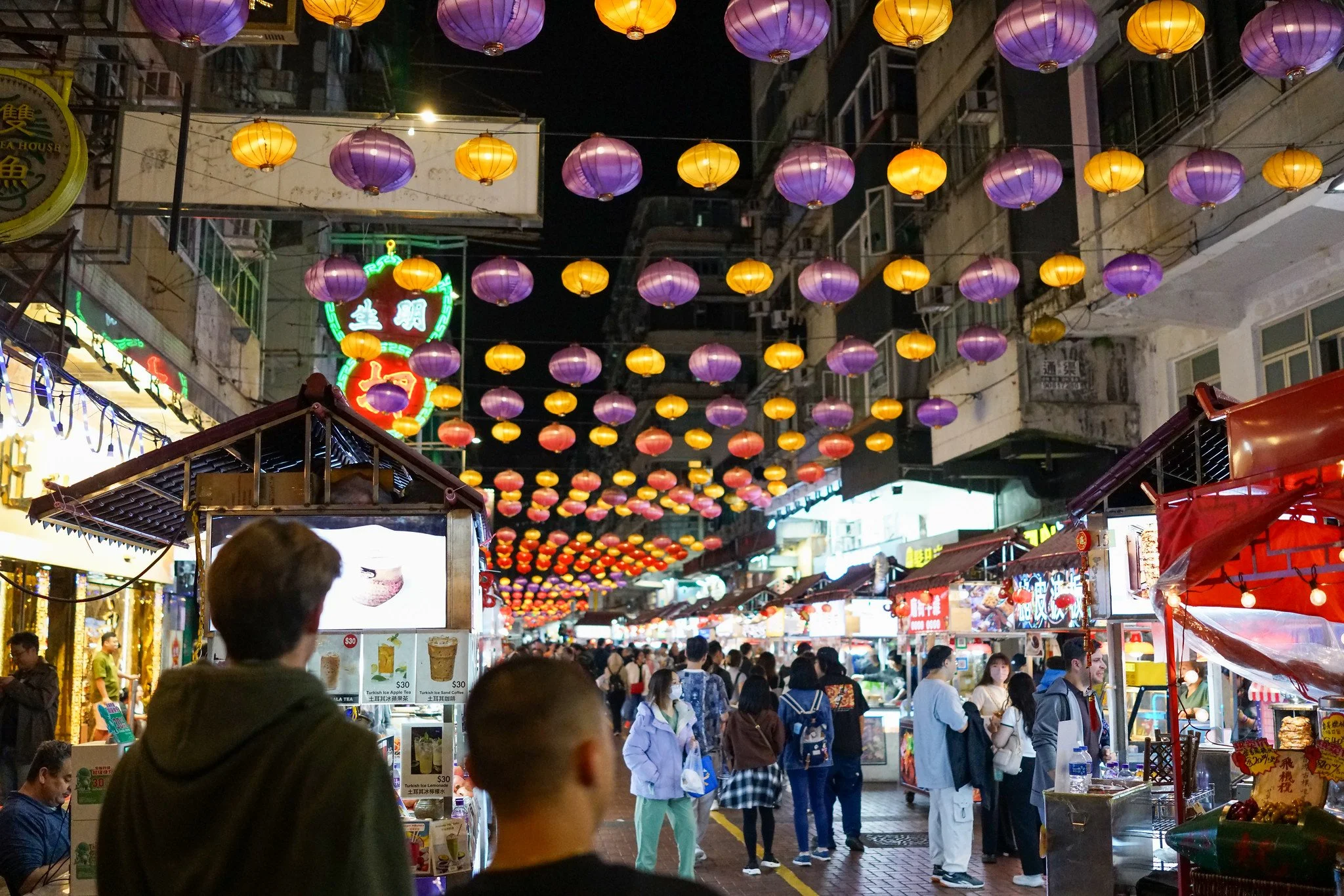 Temple Street Night Market Hong Kong - How To Get To Guide — J3 ...
