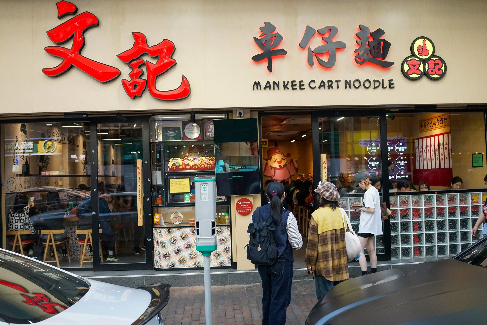  Sham Shui Po Markets Hong Kong - How To Get To Guide