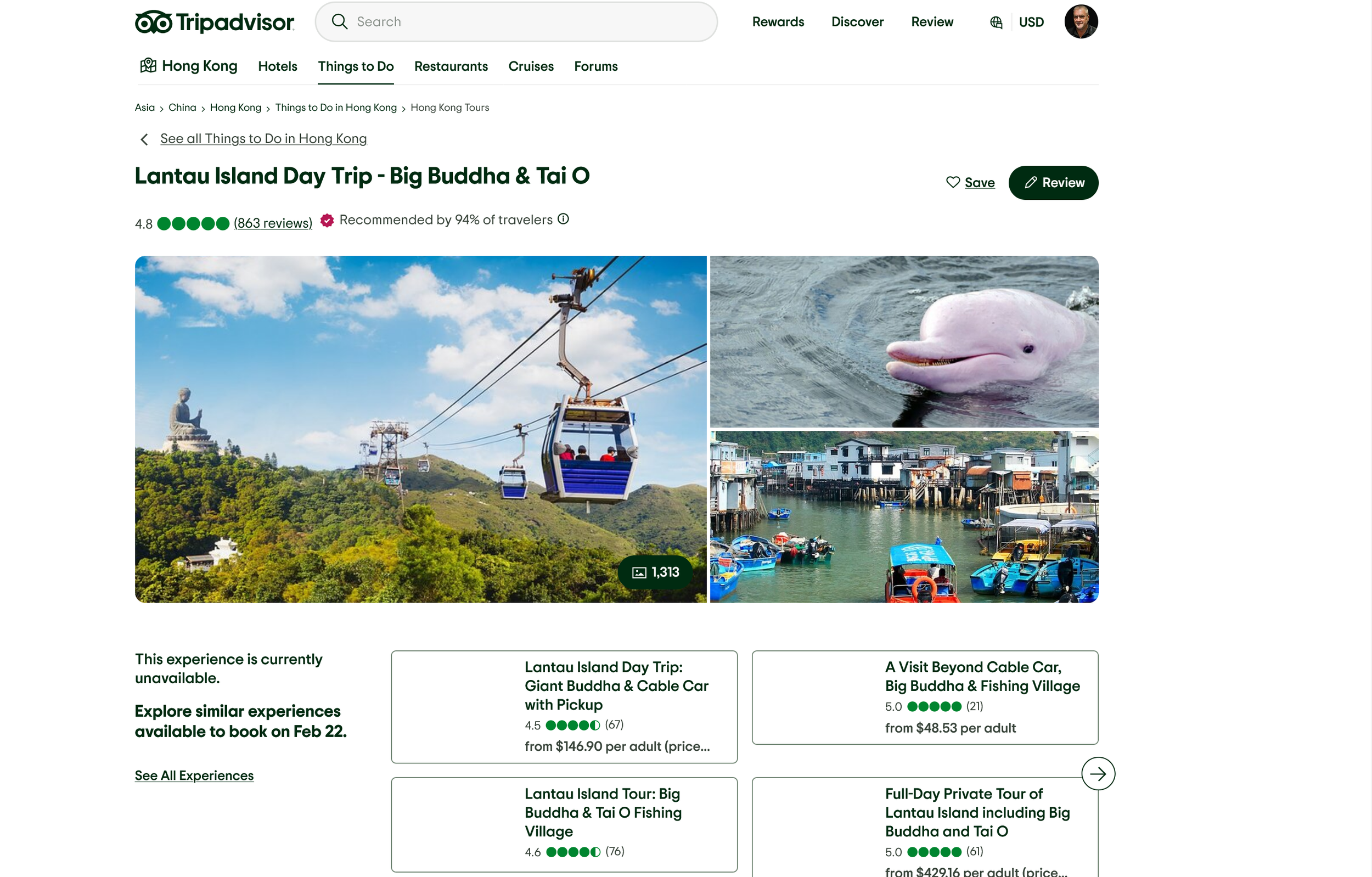 Obituary: Memory Tours Hong Kong - A Sudden End, Finally