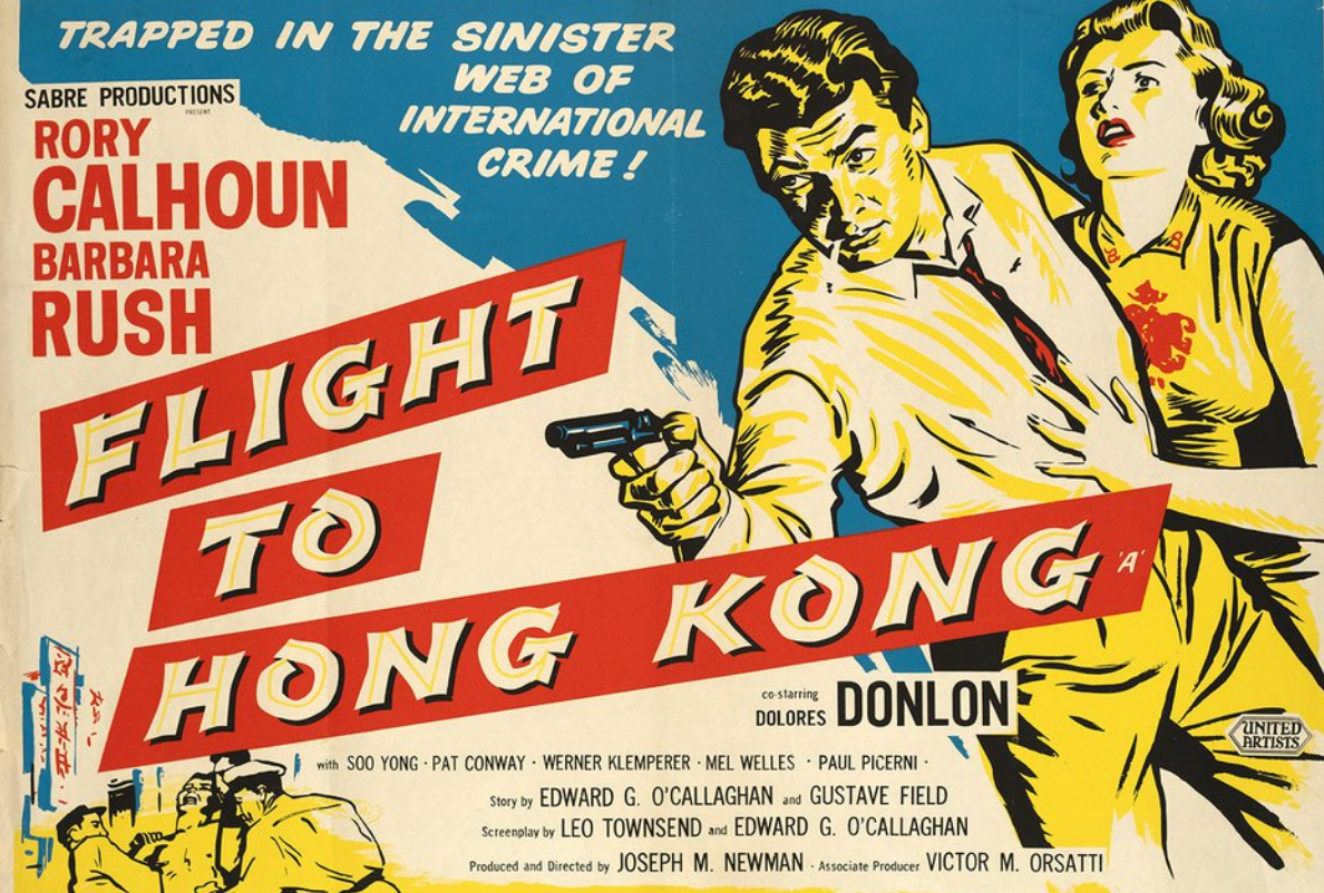Origin + History of the phrase Private Tours of Hong Kong