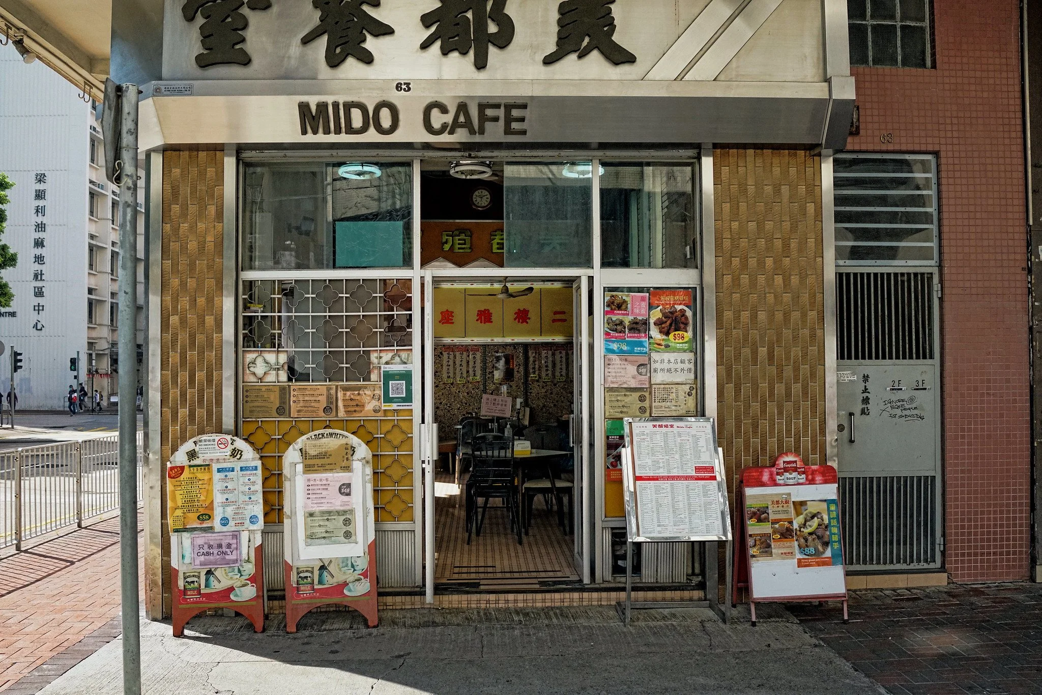 Mido Cafe - My favourite Cha Chaan Teng Cafe in Hong Kong
