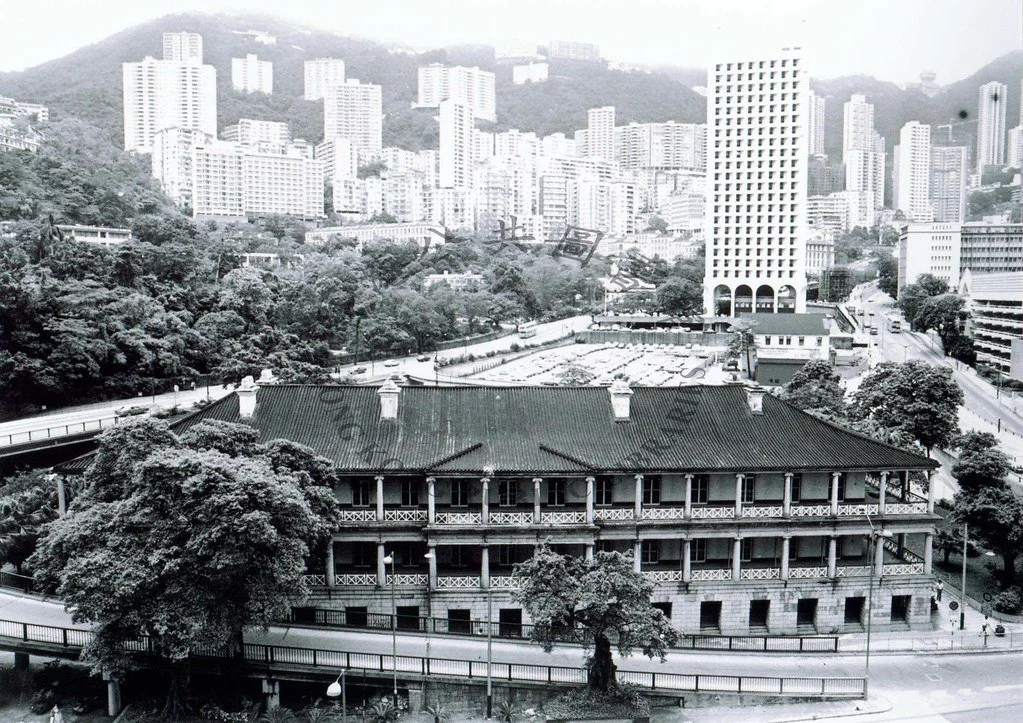 Flagstaff House &amp; Murray House - classic Hong Kong tale