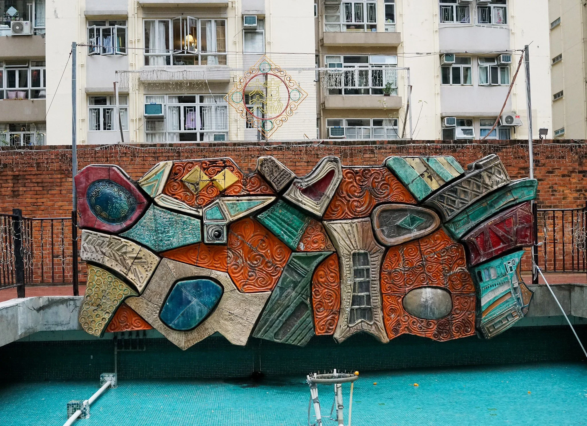 The iconic Mei Foo Sun Chuen Housing Estate in Hong Kong