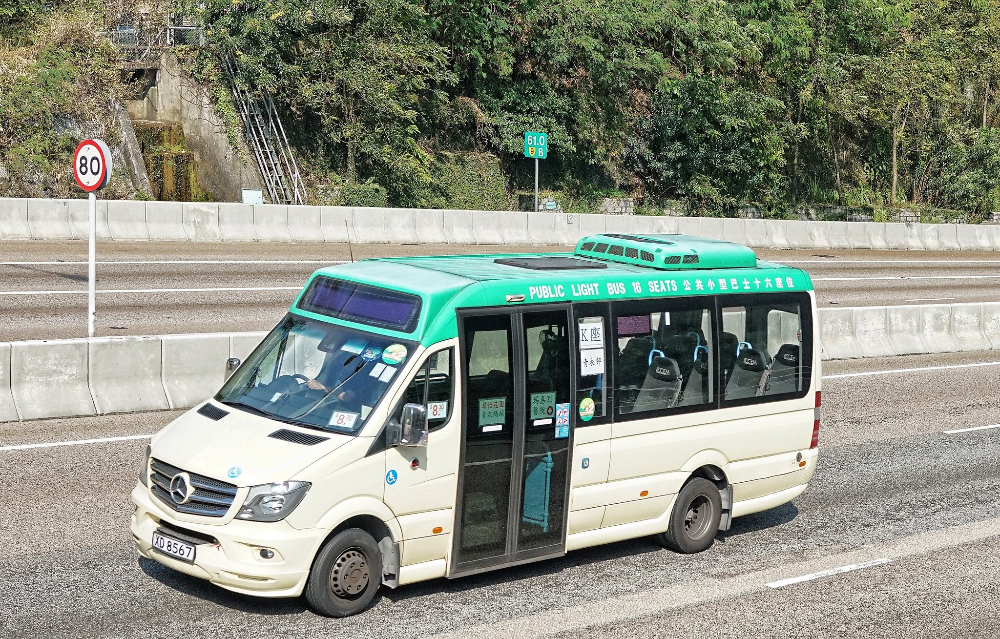 The Untold Story of Hong Kong’s red and green roof Minibuses — J3 ...