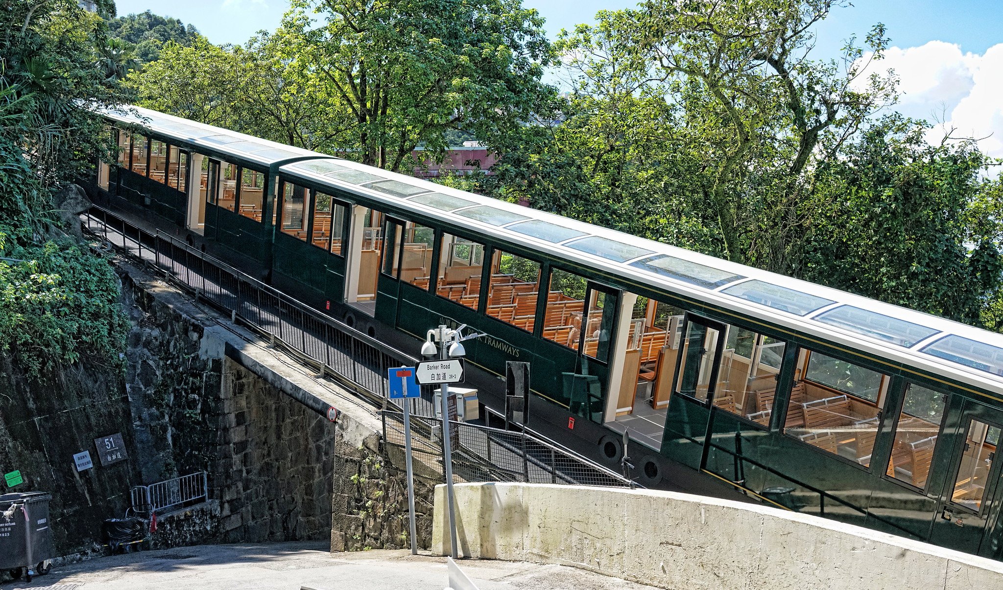 The Peak Tram Hong Kong - Fixed Seats &amp; Undulating Floors