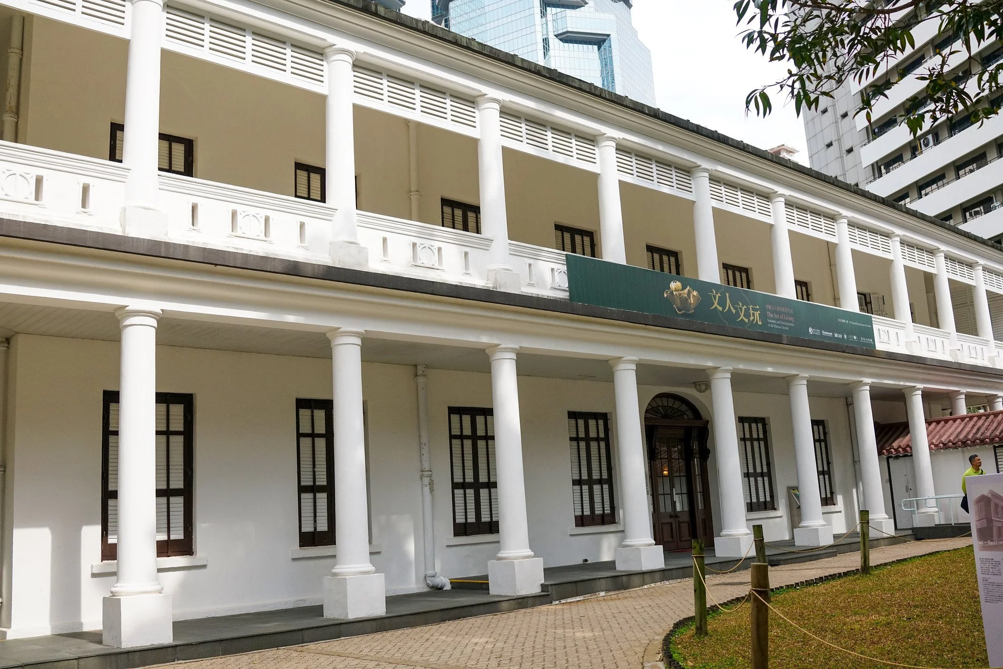 Discover Hong Kong Park Your Independent Visitor Guide