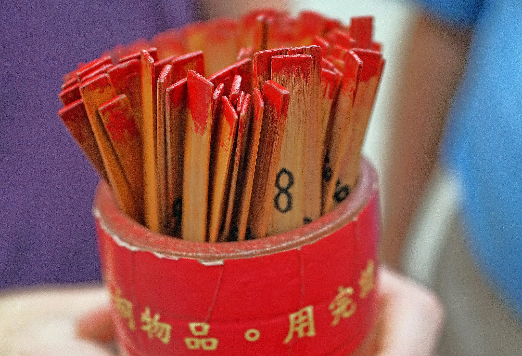 10 Things you did not know about SSY Wong Tai Sin Temple