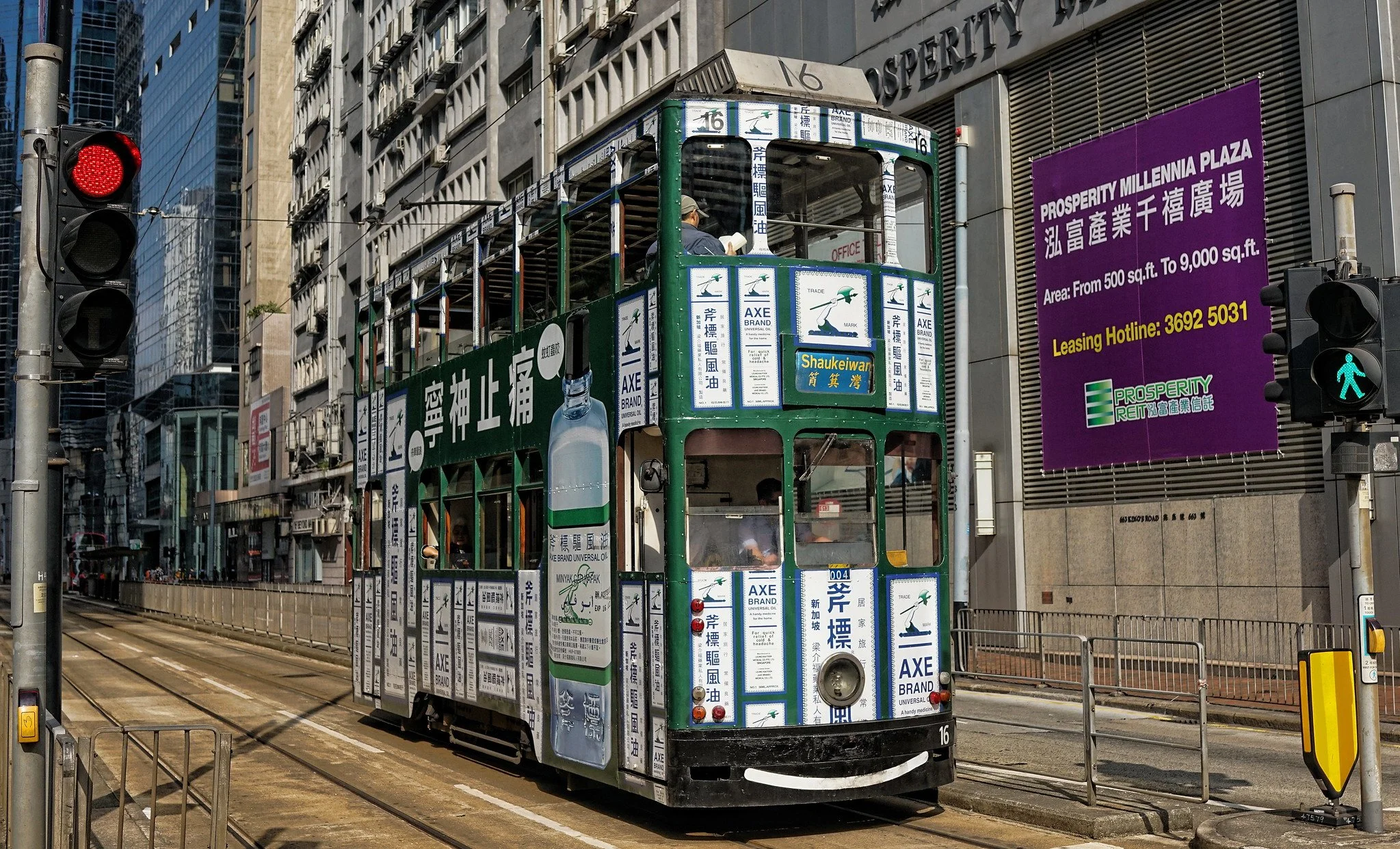 10 things you didn’t know about Hong Kong Tramways