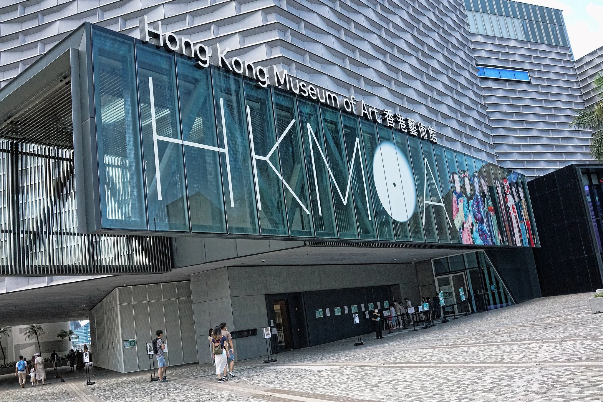 A Practical Guide to Hong Kong Museums Ranked by Size and Focus 2026