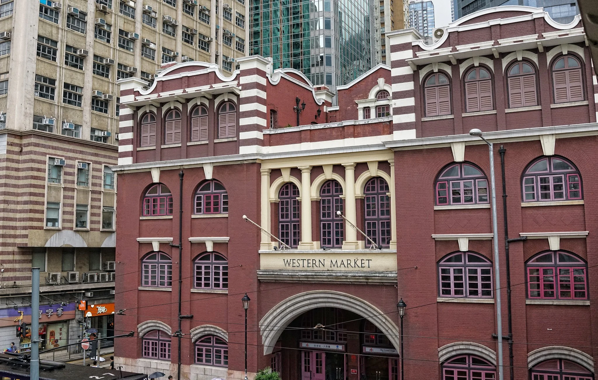 10 things you didn’t know about the iconic Western Market Building Sheung Wan