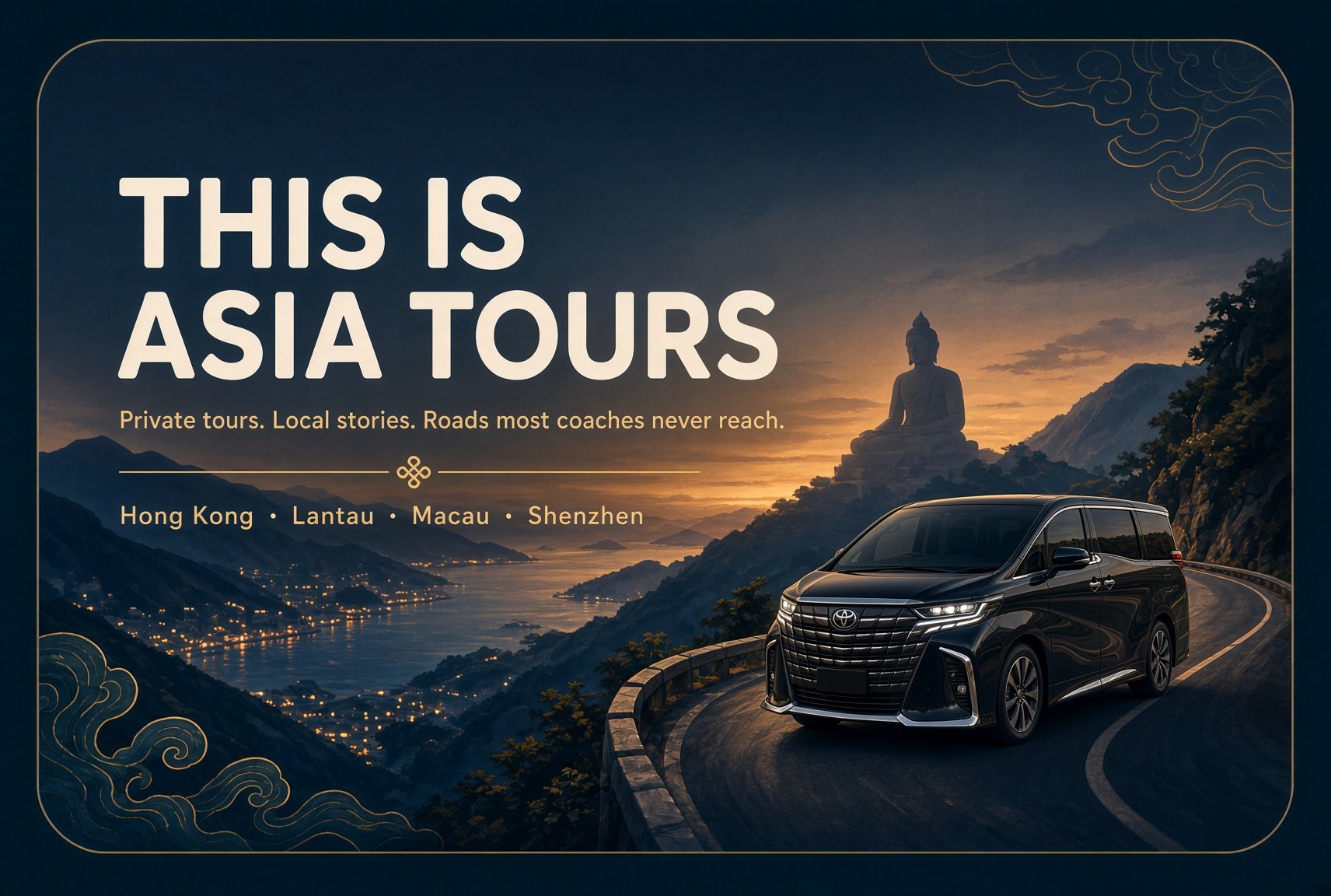 This is Asia Tours Hong Kong - Great Private Tours Going Into 2027
