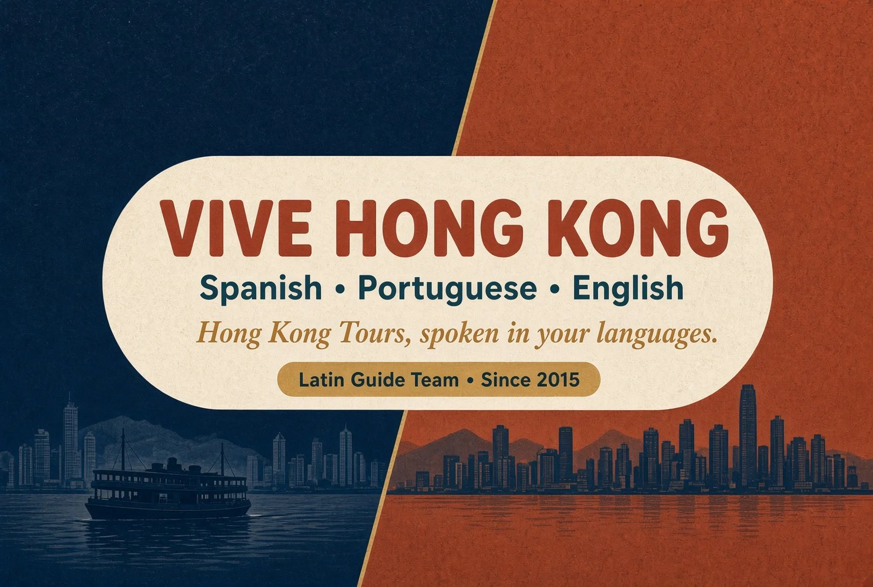 Vive Hong Kong - Private Tours in Spanish, Portuguese and English going into 2027