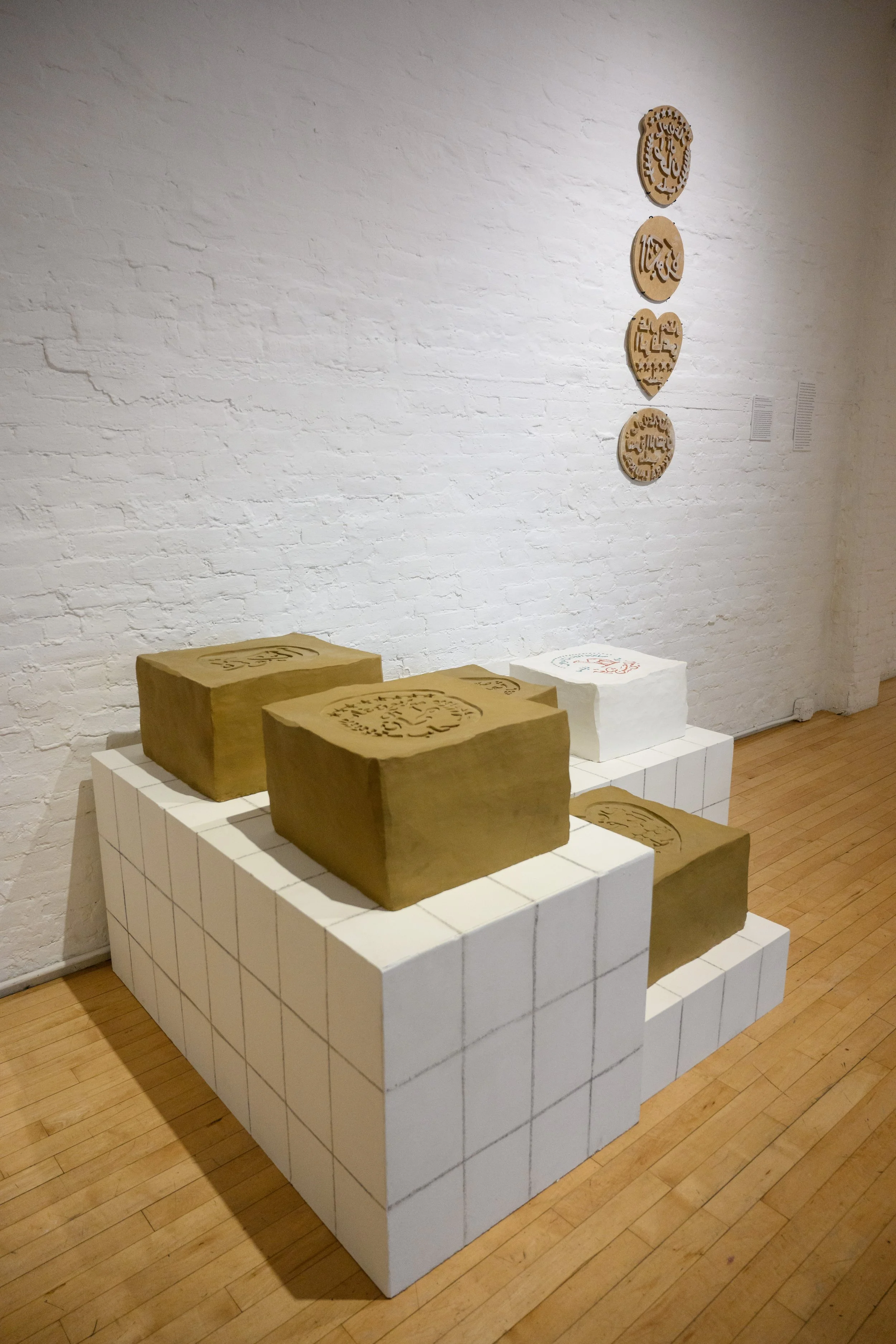 Between_Here_And_Elsewhere_America250_Exhibition_Install_2026-13.jpg