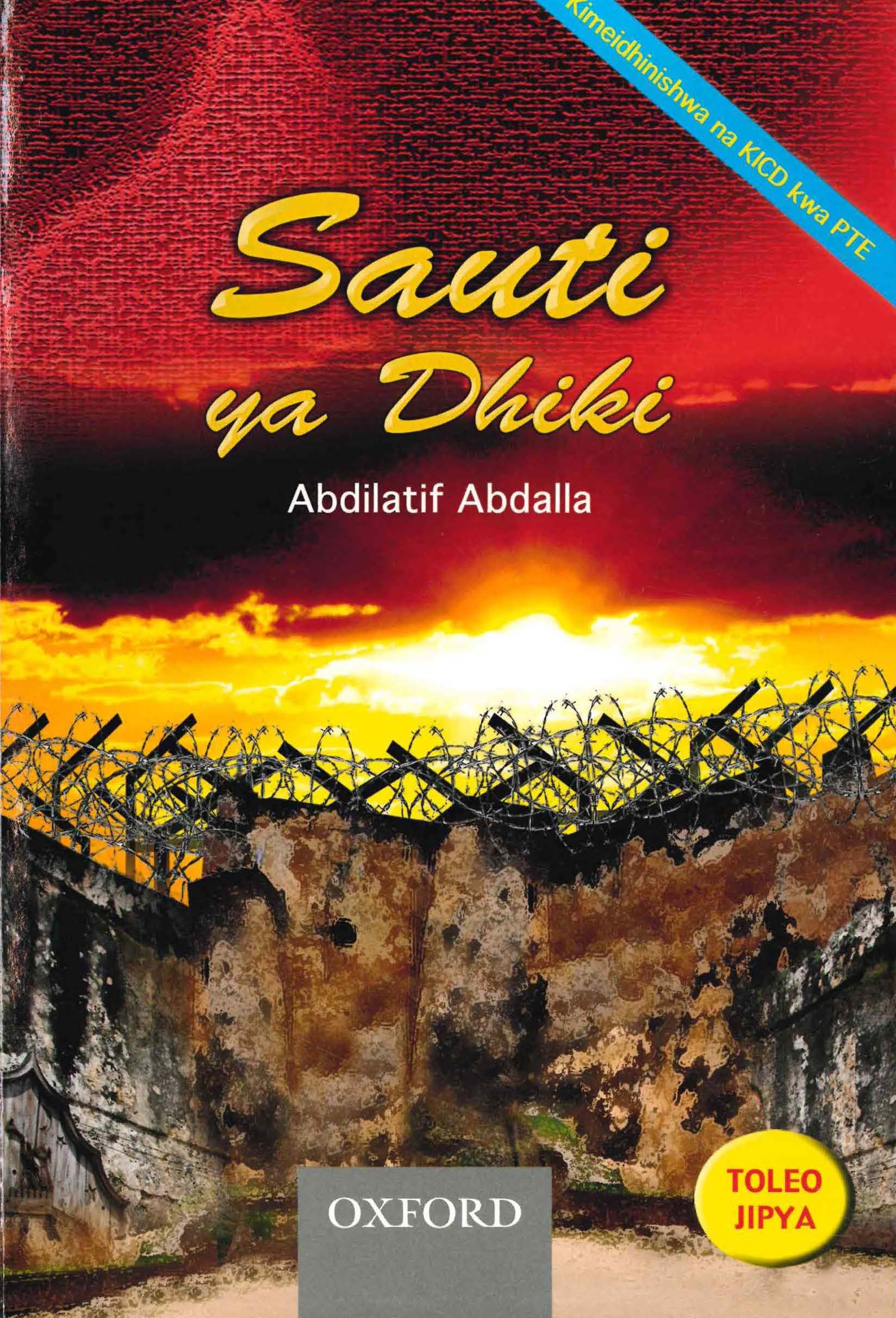 Cover of Abdilatif Abdalla’s Swahili poetry collection Sauti ya Dhiki