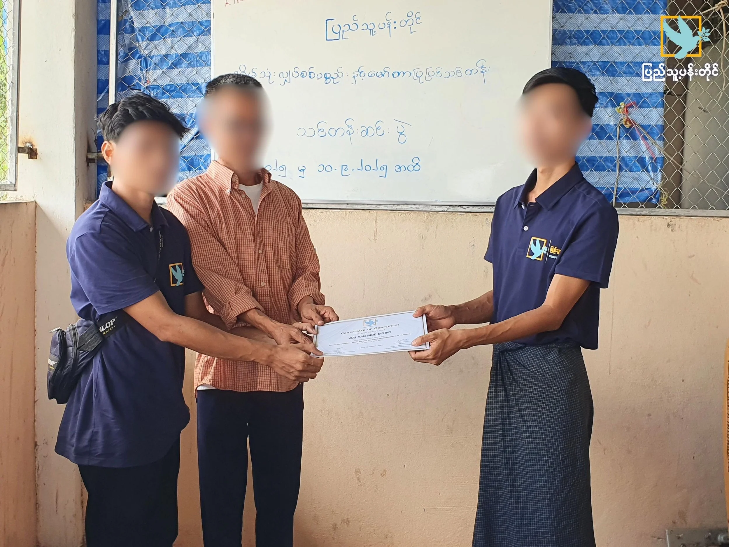 Certificate 5.jpeg