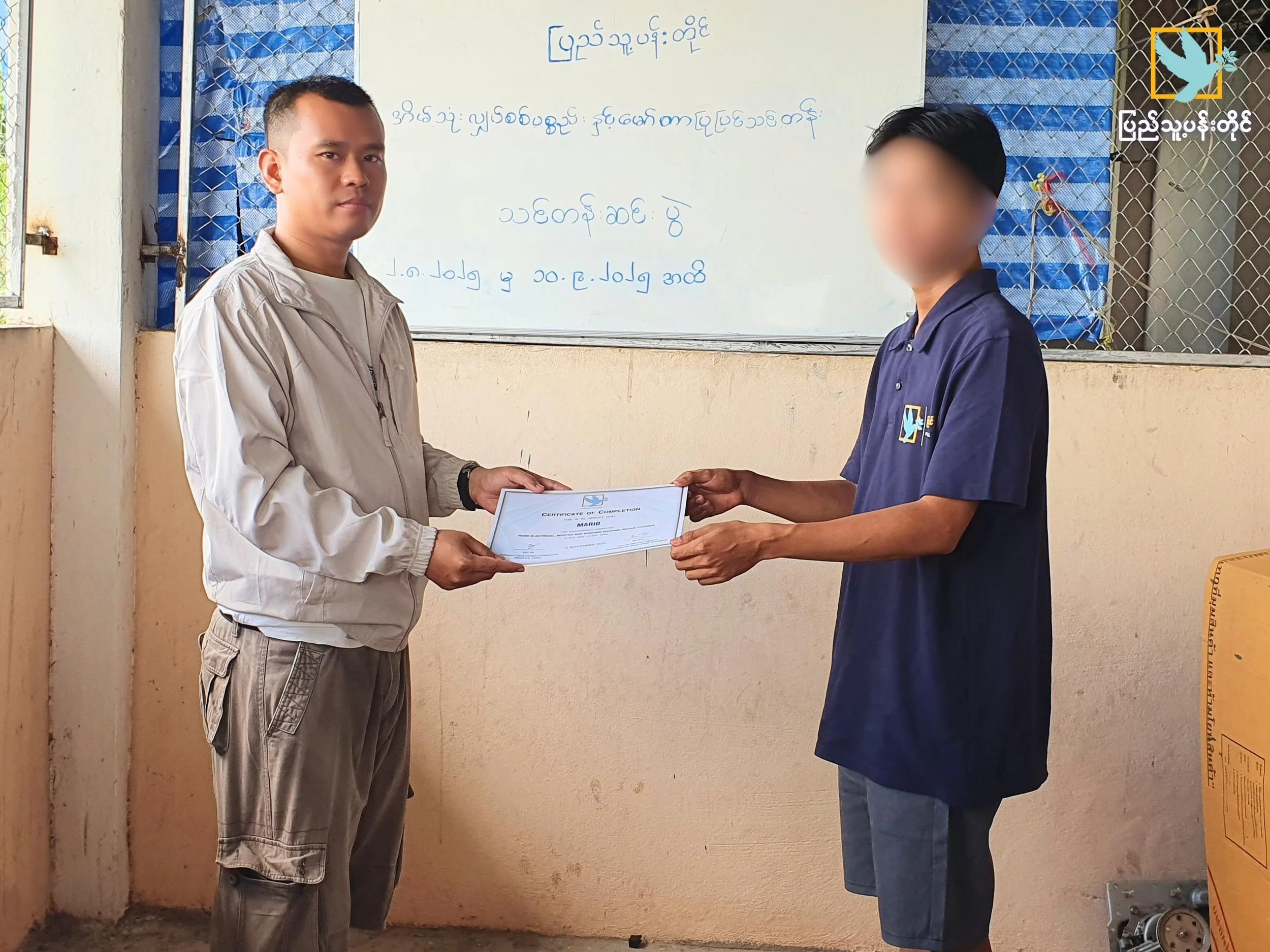 Certificate 4.jpeg