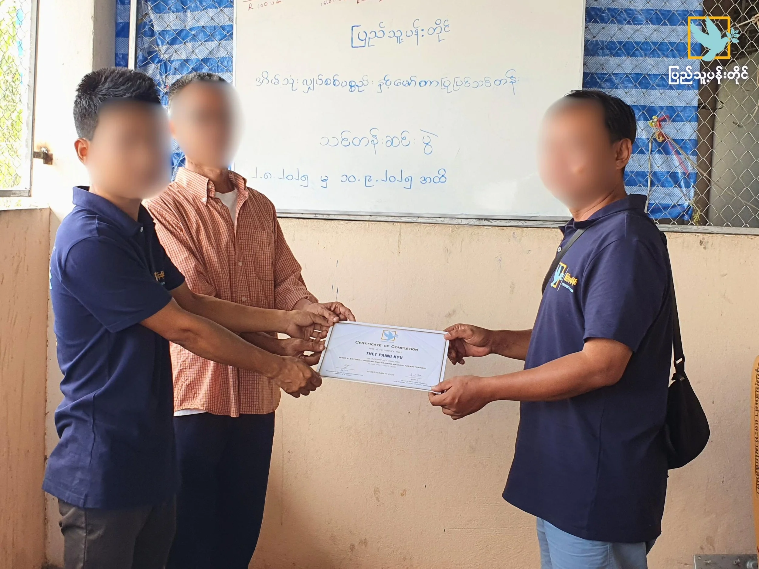 Certificate 6.jpeg