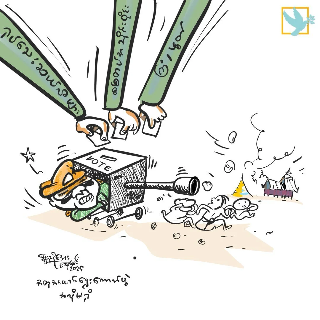 Cartoon