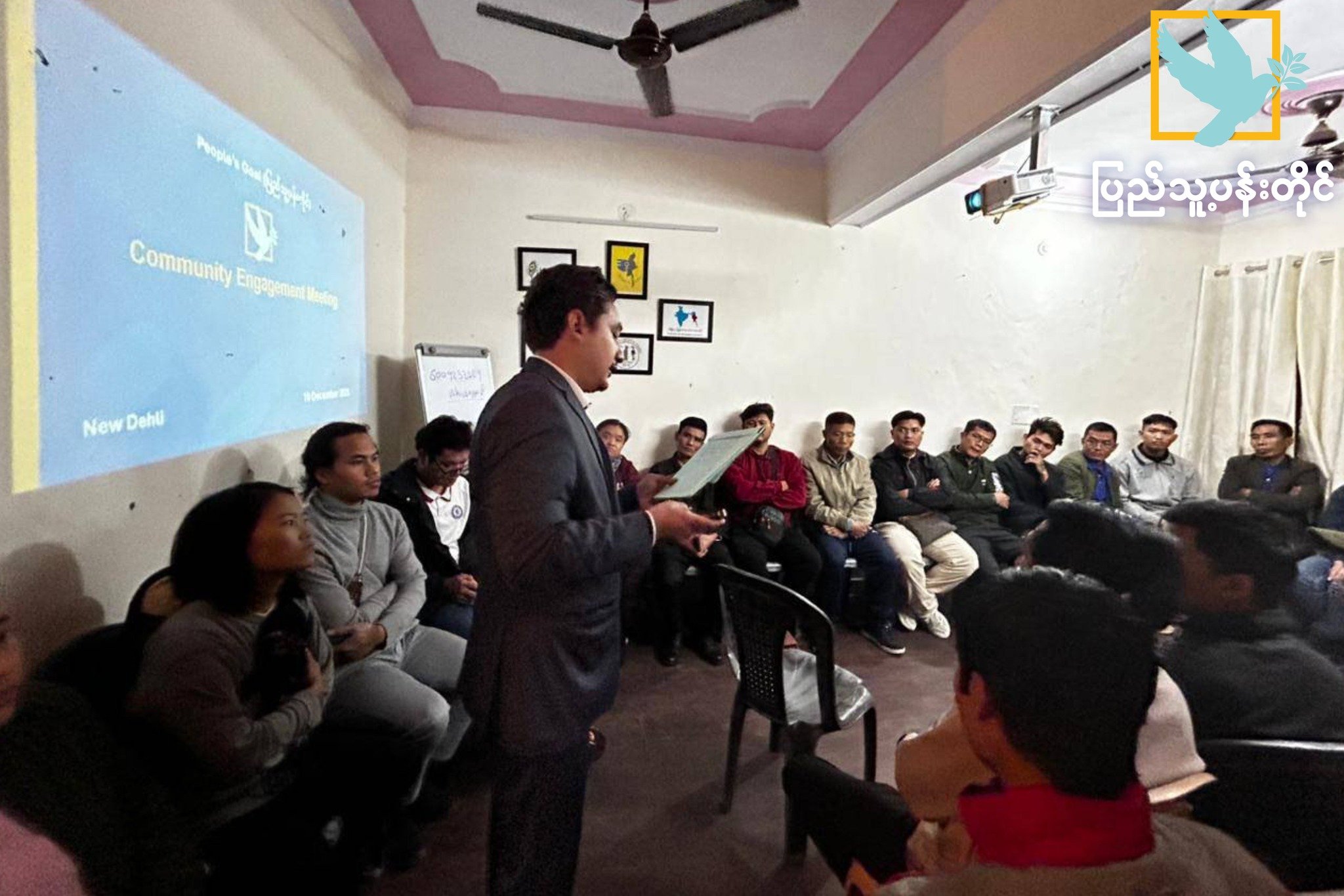 A Day of Connection and Shared Purpose