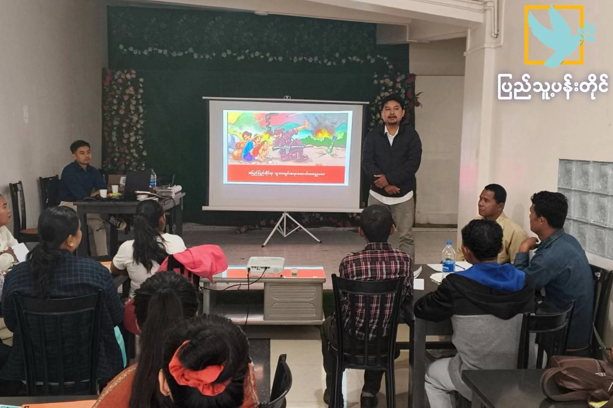 Promoting Humanity in Conflict: Basic IHL Training Conducted in Champhai