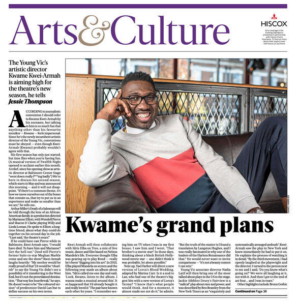 Kwame Kwei-Armah