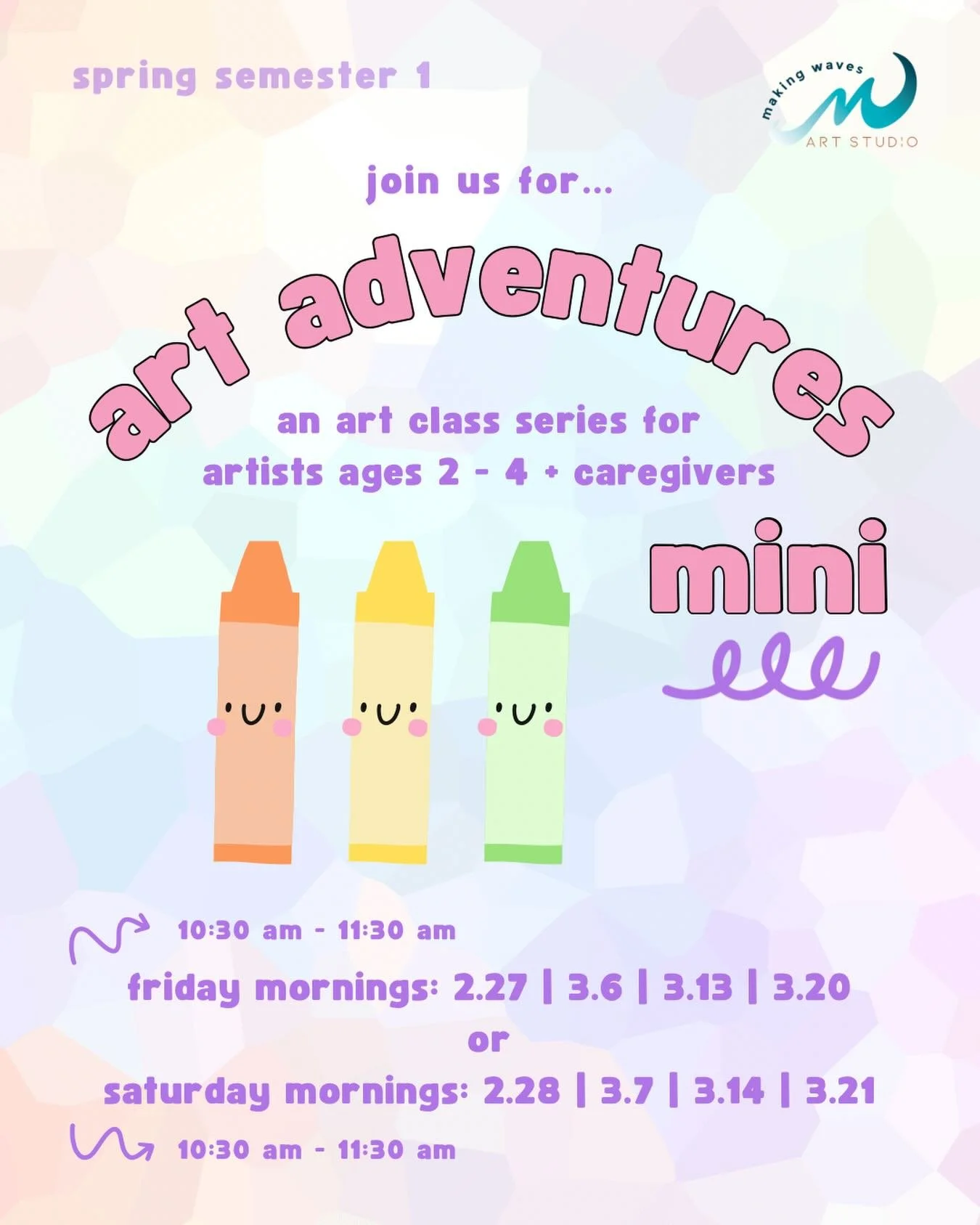 Home with a little artist on Fridays?! 👶🎨 Join us for some art making and playing this early spring! 🌈

We have an exciting 4 weeks of classes lined up. Each week we will create an art project (this semester our making theme will be ON SAFARI! 🦁☀