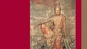 Shantideva’s First Three Chapters