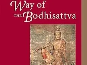 <span class="sqsrte-text-color--darkAccent">Chapters 4-6</span> <span class="sqsrte-text-color--darkAccent">of Shantideva’s Bodhicaryavatara - Week 1</span>