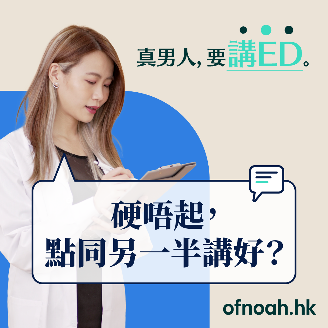 0823 video thumbnail-1.png
