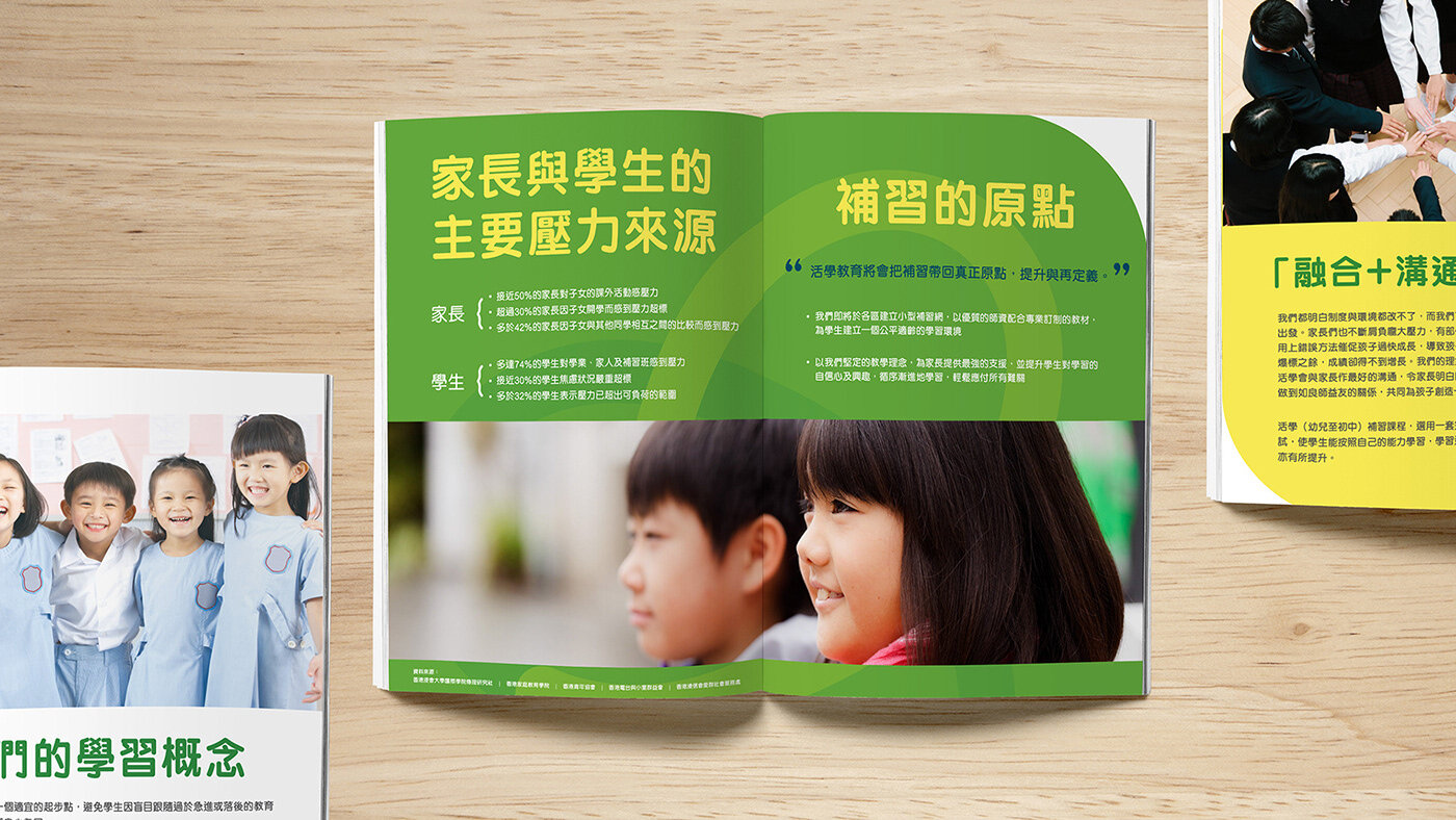 fa082178626951.5caad8c5b38ac.jpg