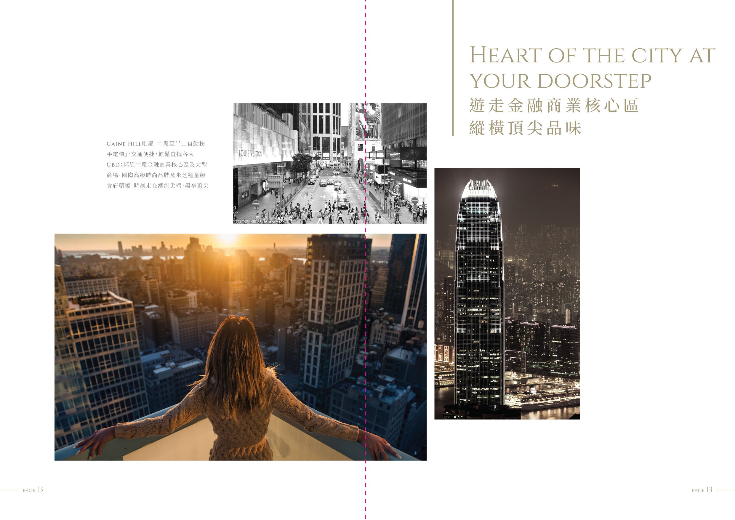 Canie_Brochure_0506_7.jpg