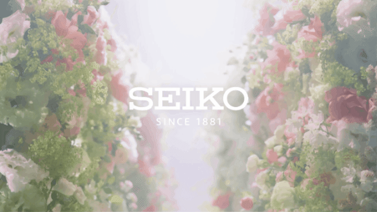 SEIKO - LUKIA 2026