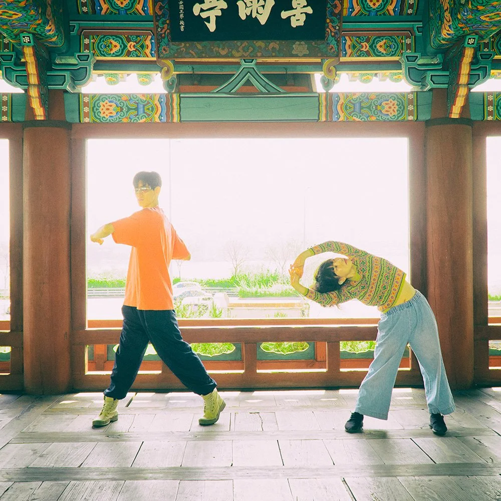 hyangni