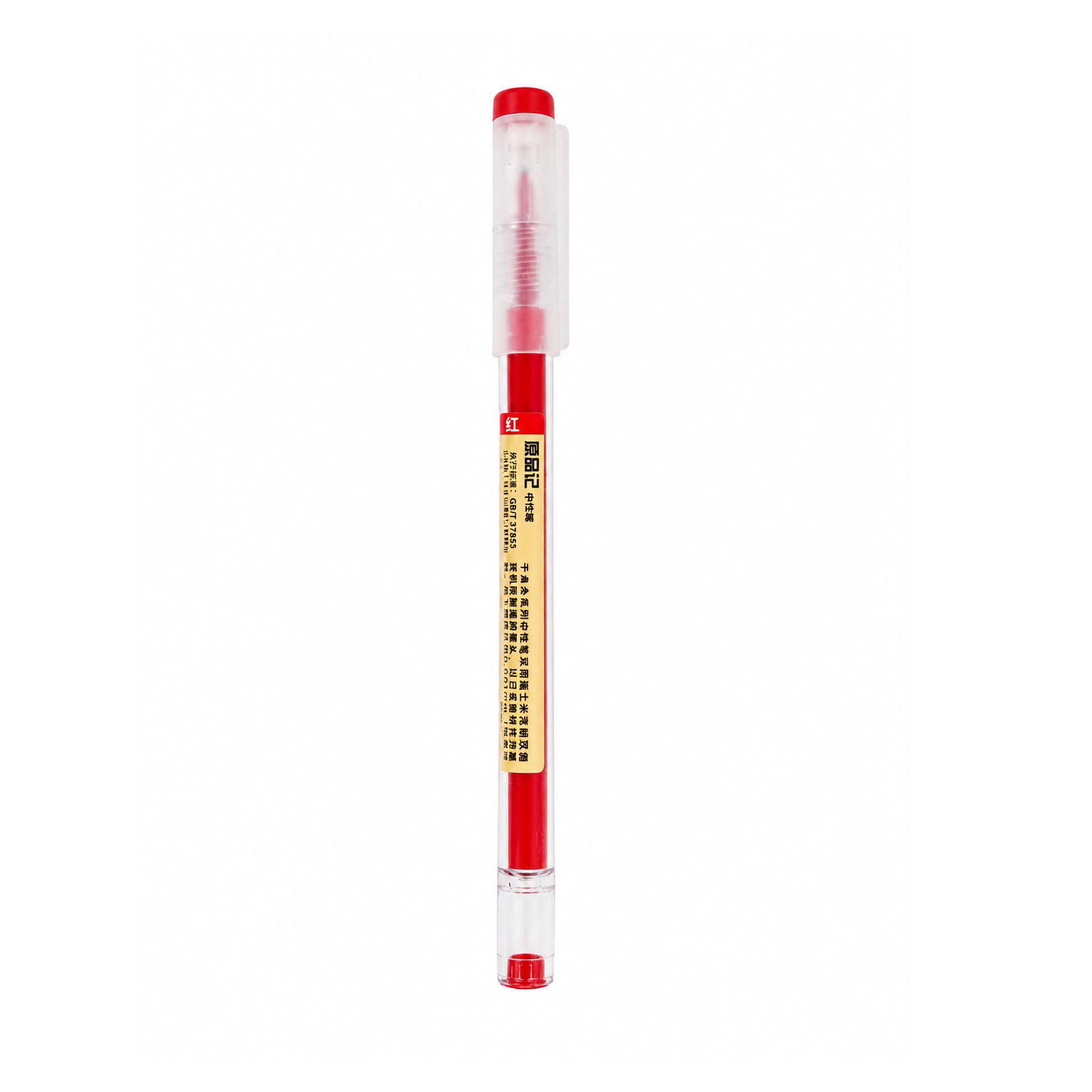 pen.png