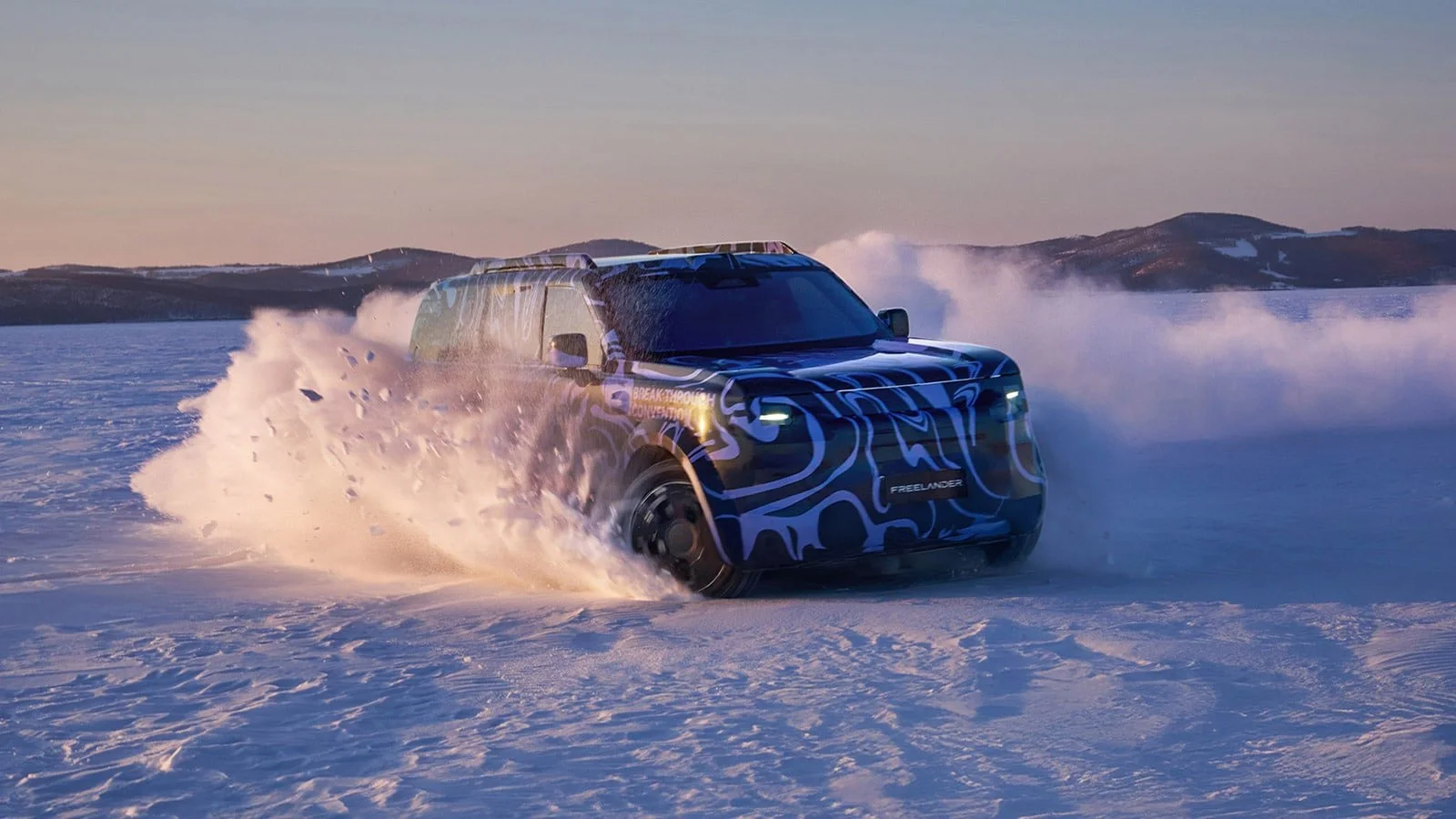 The New Freelander Electric SUV: Everything UK Drivers Need to Know