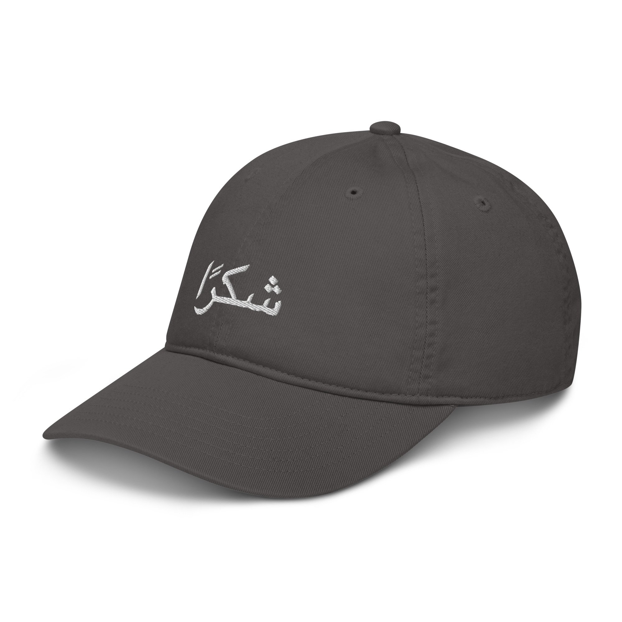 organic-baseball-cap-charcoal-left-front-6812b8be1b30e.jpg