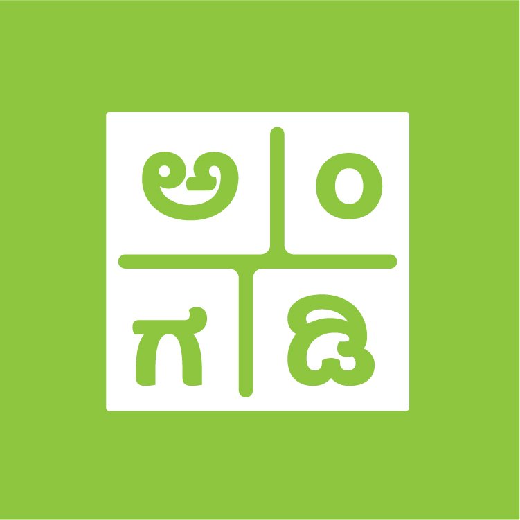 TheAngadiProject_Logo-07.jpg