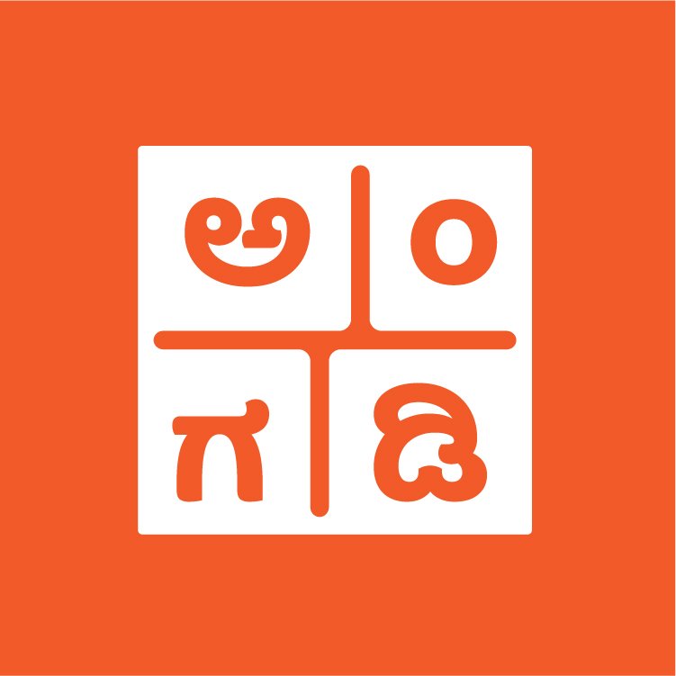 TheAngadiProject_Logo-08.jpg