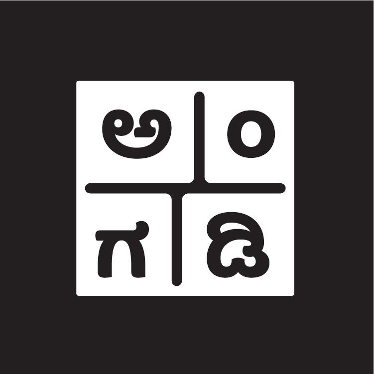TheAngadiProject_Logo-010.jpg