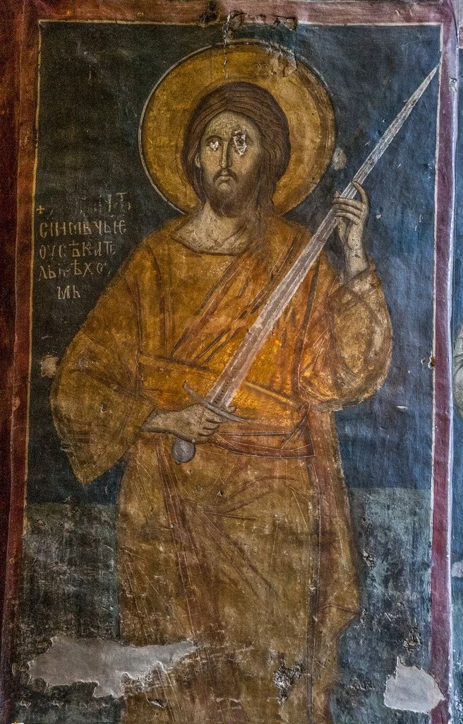 The Fifth Sunday after Pentecost 