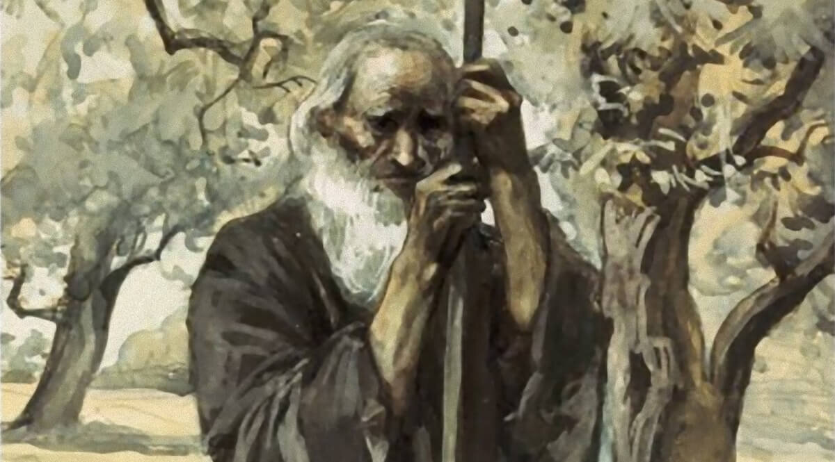 The Minor Prophets
