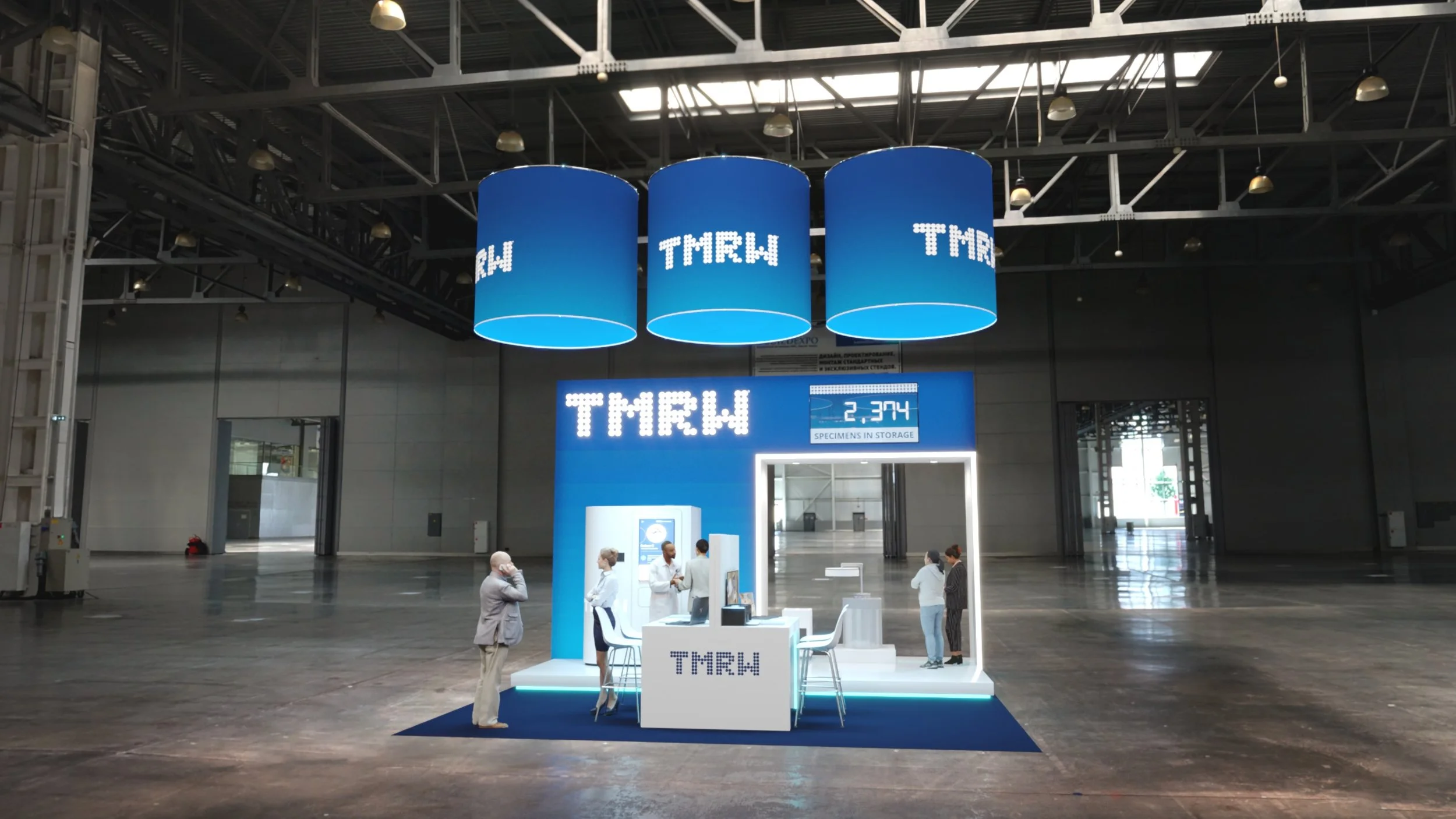 TMR_ASRM_2024_v06_.jpg