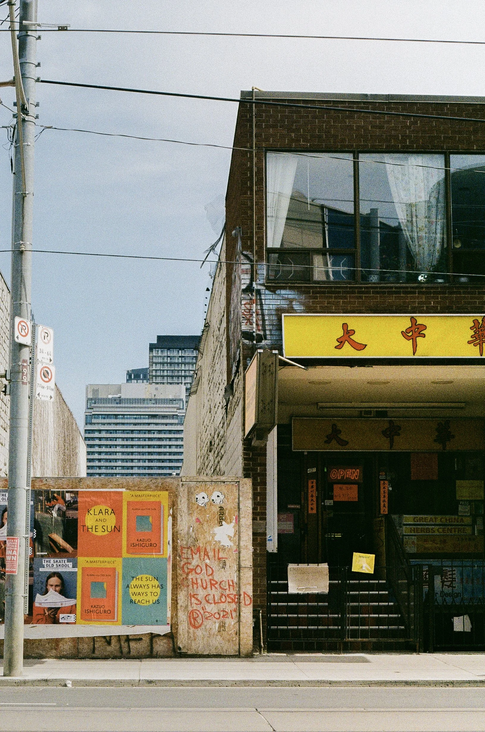 2026 Portfolio Resized-1.jpg