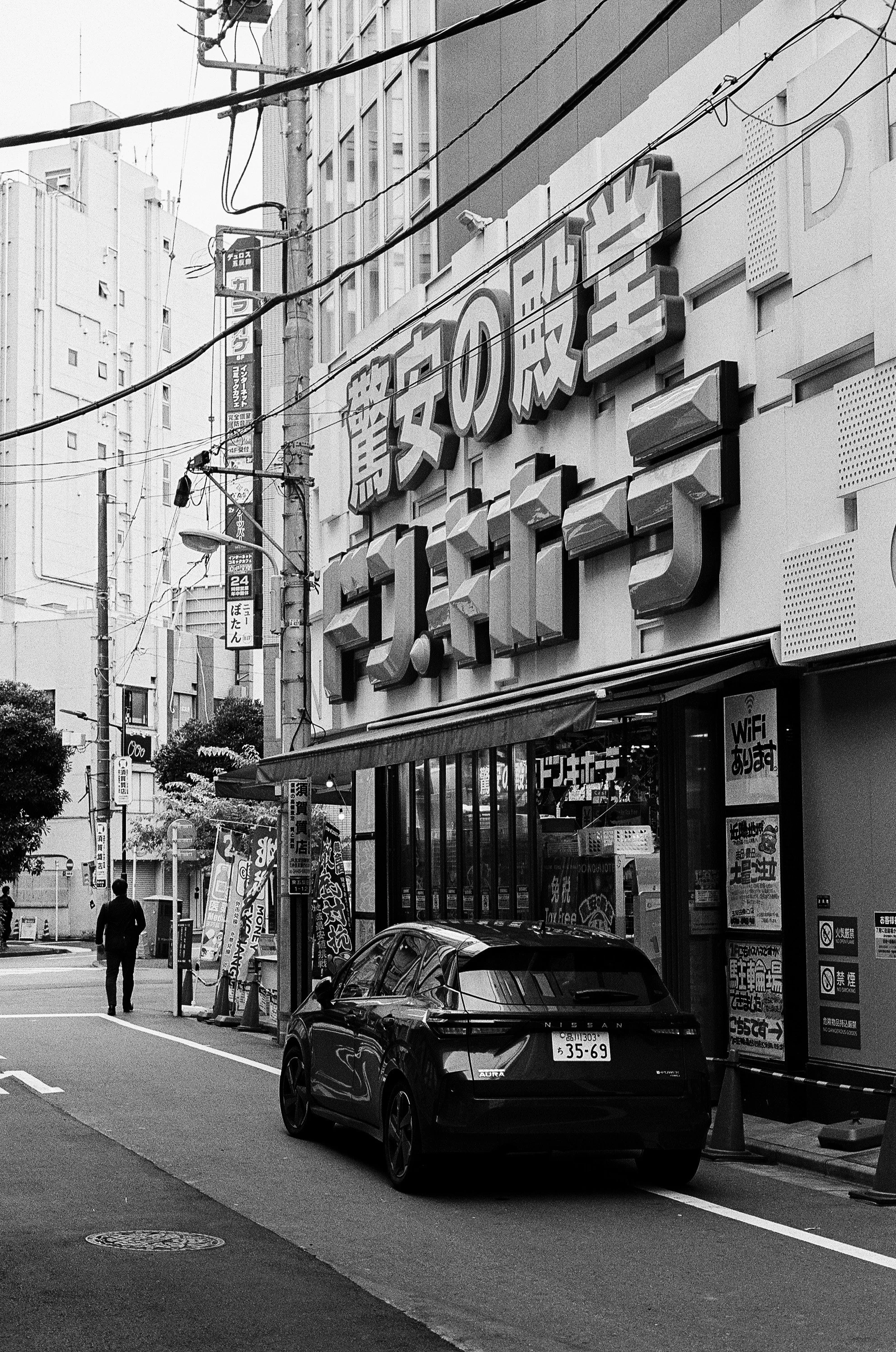 2026 Portfolio Resized-83.jpg