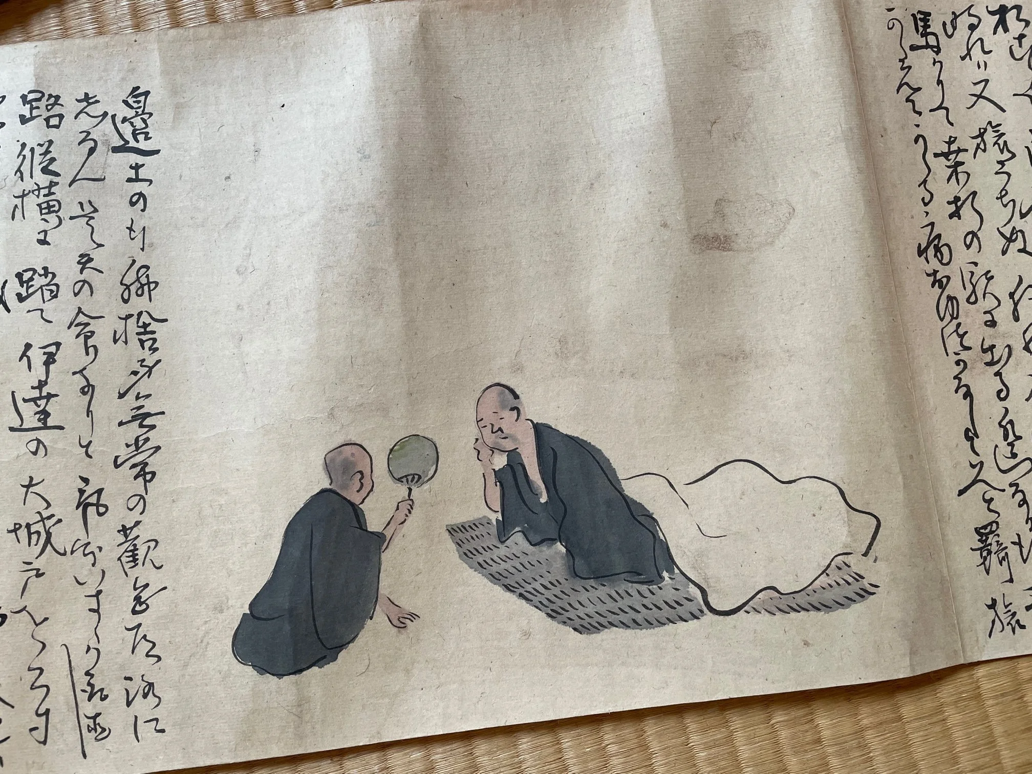 books|書物の庭3 — 閏|Uruu magazine books|書物の庭3 — 閏|Uruu magazine