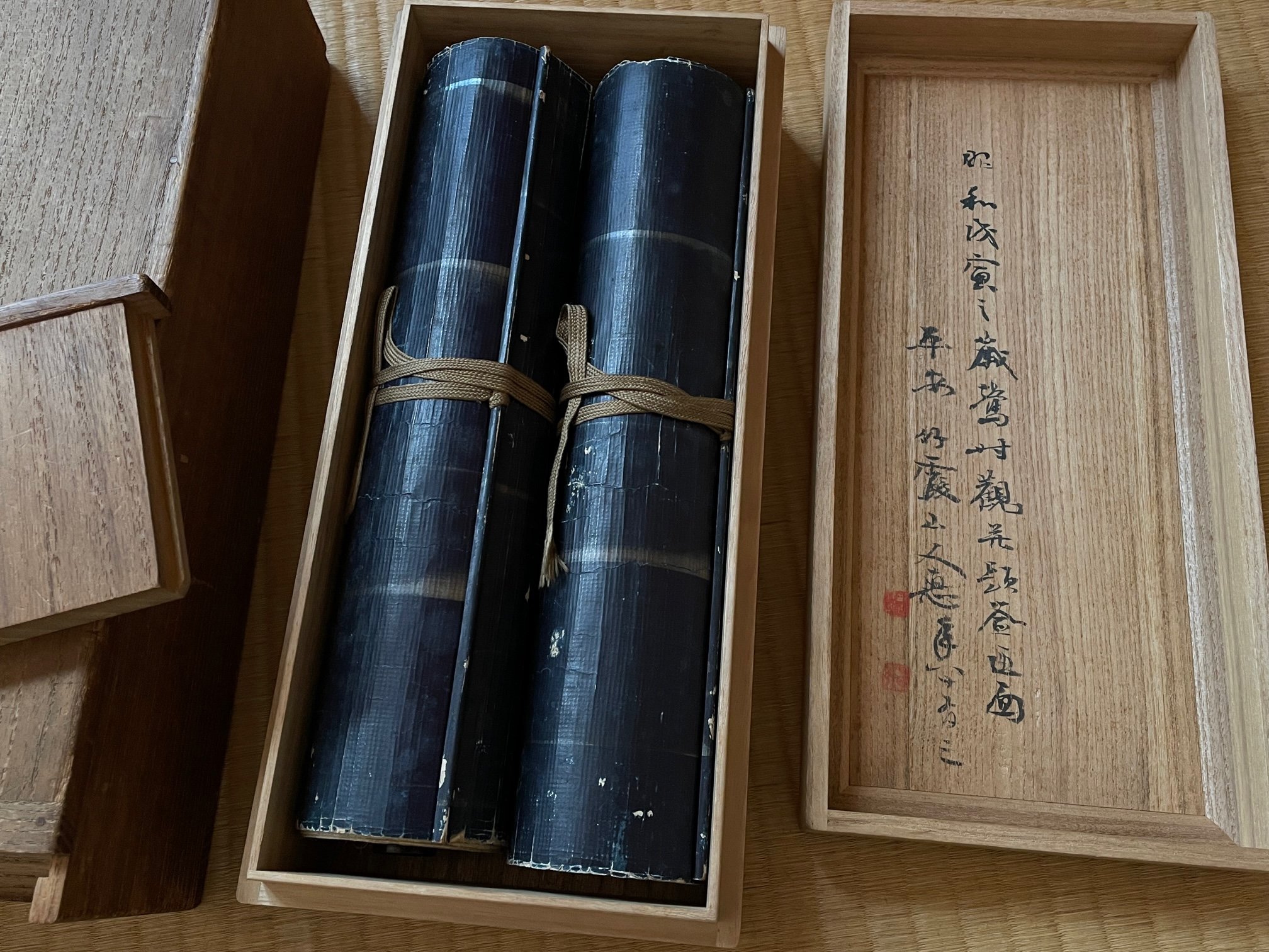 books|書物の庭3 — 閏|Uruu magazine books|書物の庭3 — 閏|Uruu magazine
