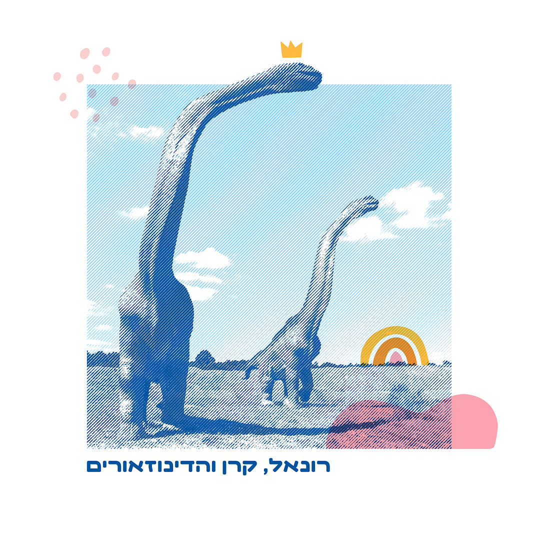 Album Cover · 2022