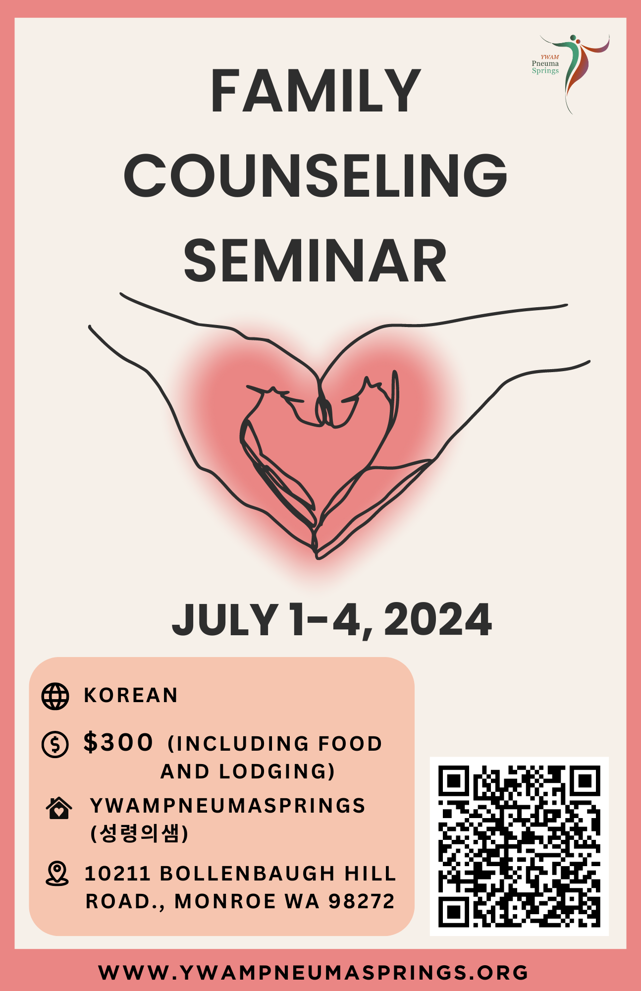 Family Counseling Seminar