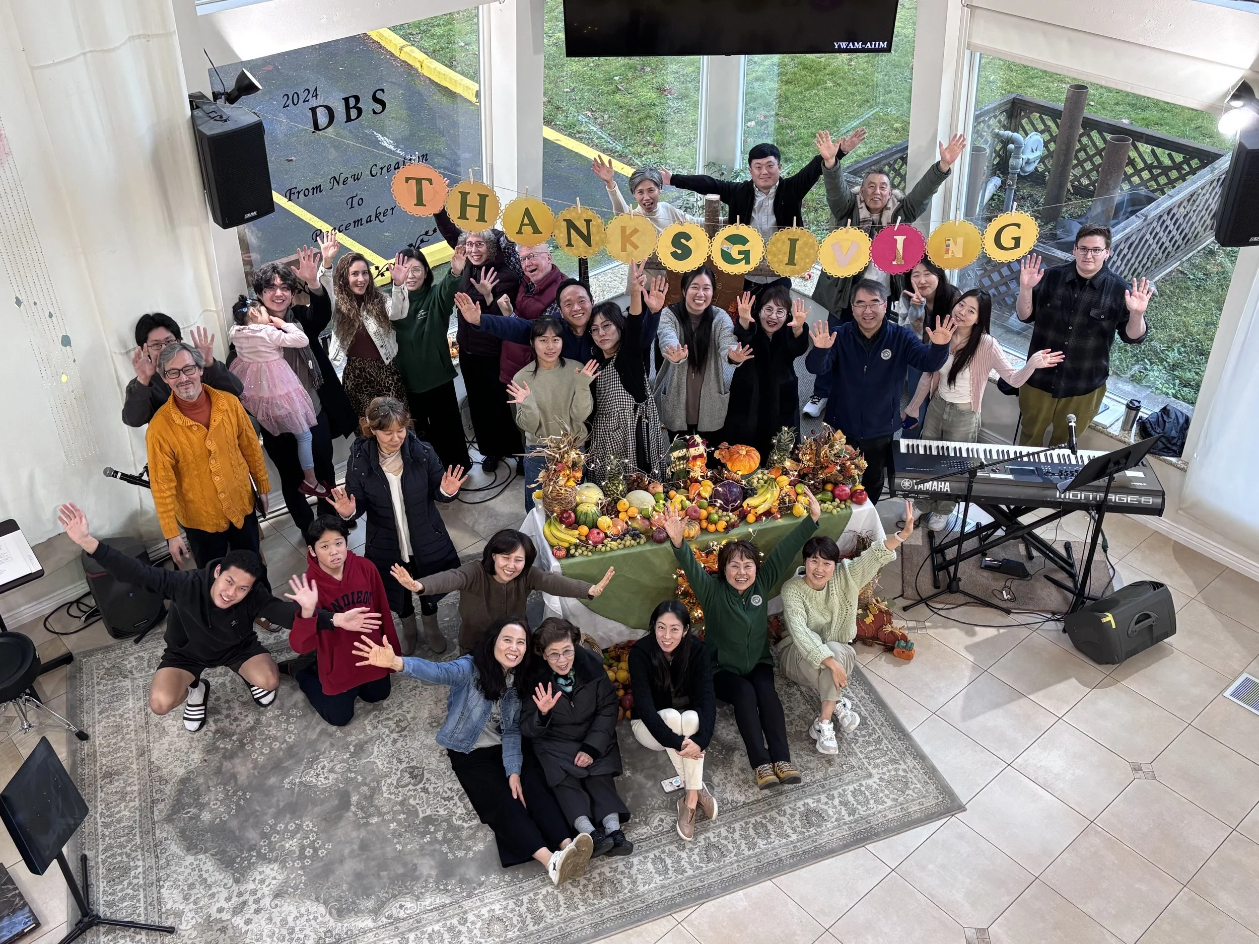 2024 Happy Thanksgiving