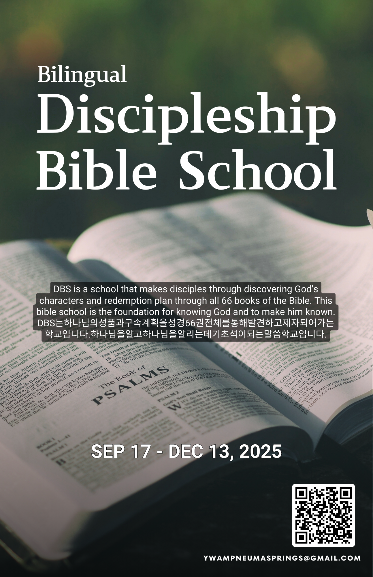 DISCIPLESHIP BIBLE SCHOOL (DBS)